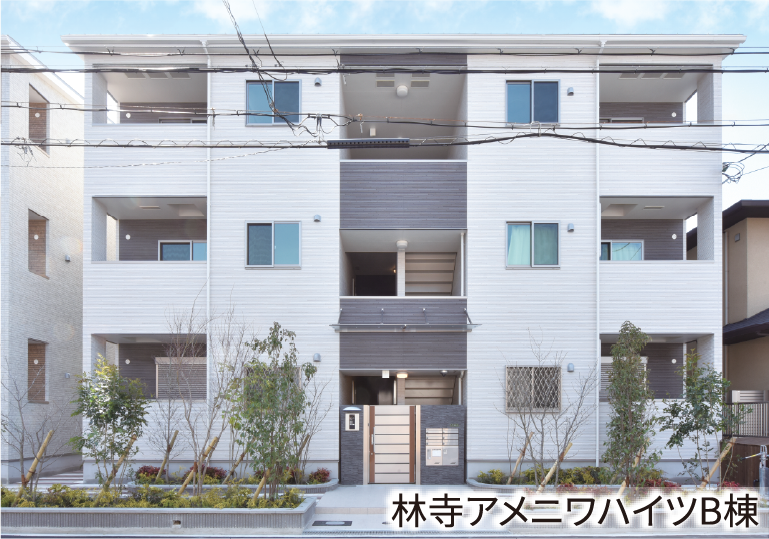 林寺アメニワハイツA棟