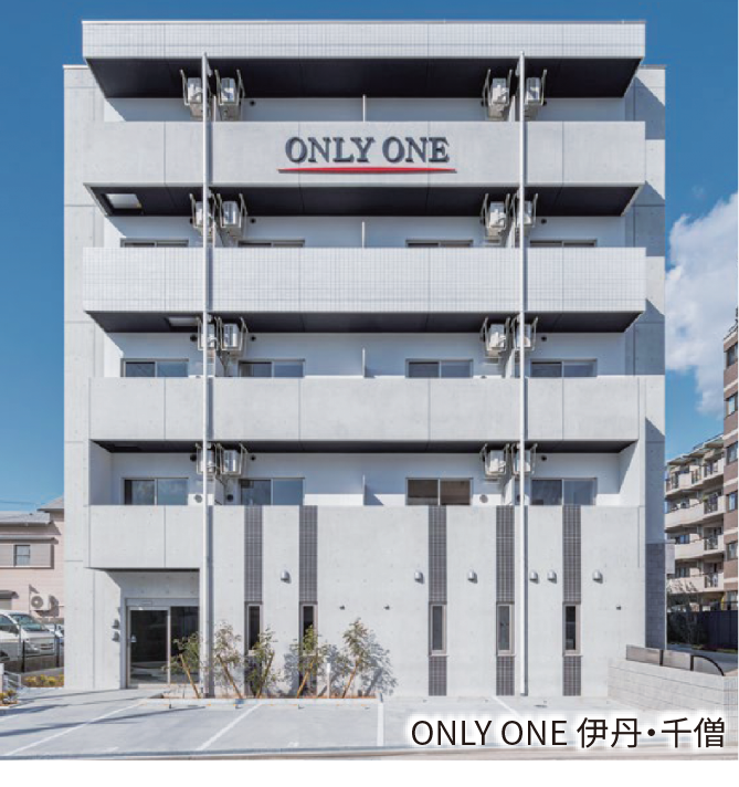 ONLY ONE 伊丹・千僧