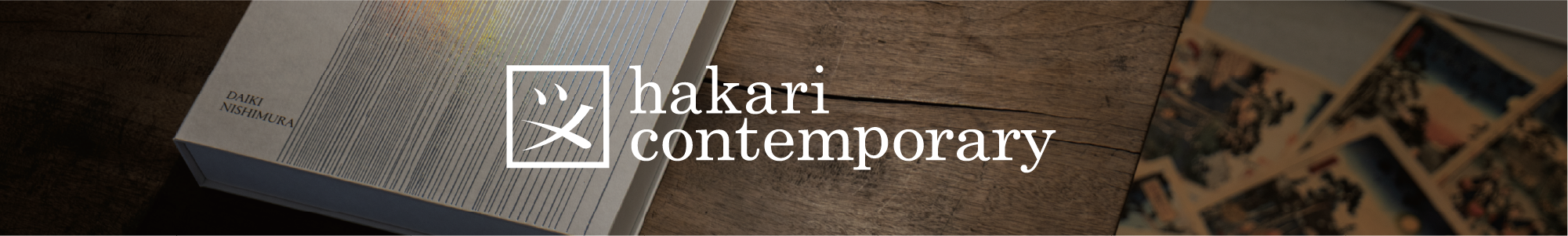 hakari contemporary