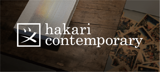 hakari contemporary